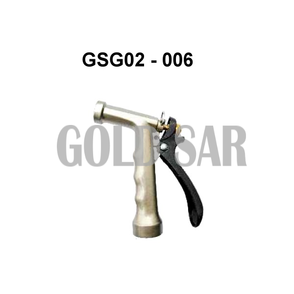 Hose Nozzle