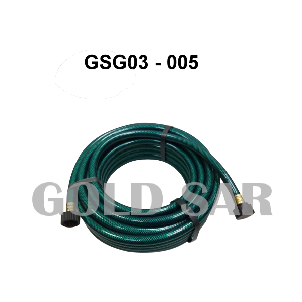 Garden Hose