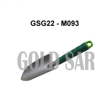 Trowel